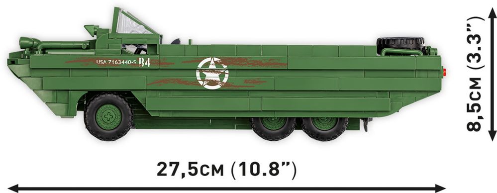Klocki cobi 3110 amfibia DUKW AMPHIBIA