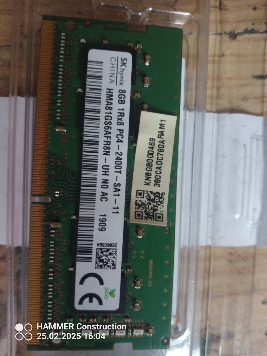Pamięć RAM DDR4 8gb.