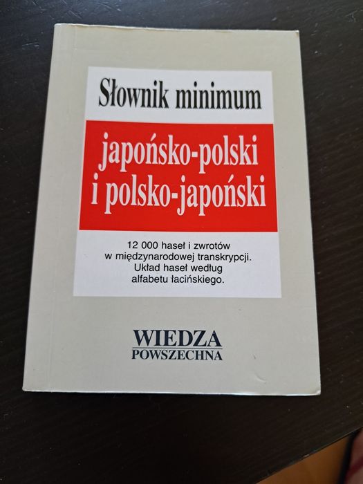 Nowy slownik minimum polsko japonski japońsko polski
