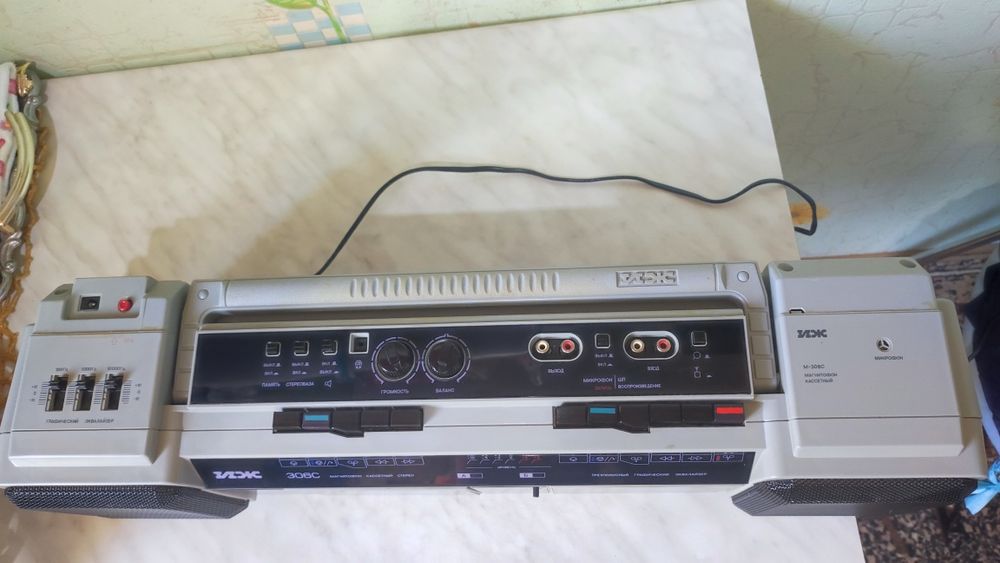 Магнитофон ИЖ м306с 1991г. СССР