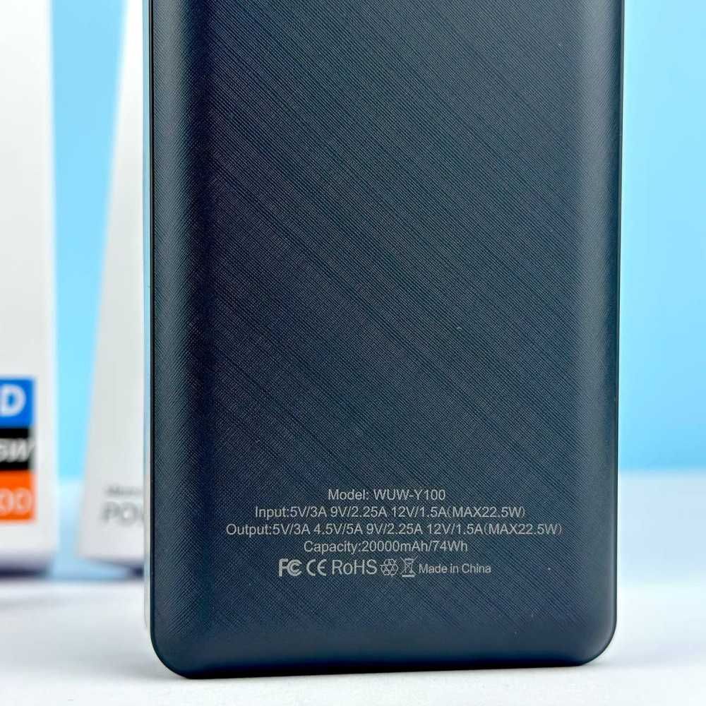 Павербанк Power Bank WUW Y100 20000mAh PD22.5W+QC3.0 2USB+Micro+Type-C