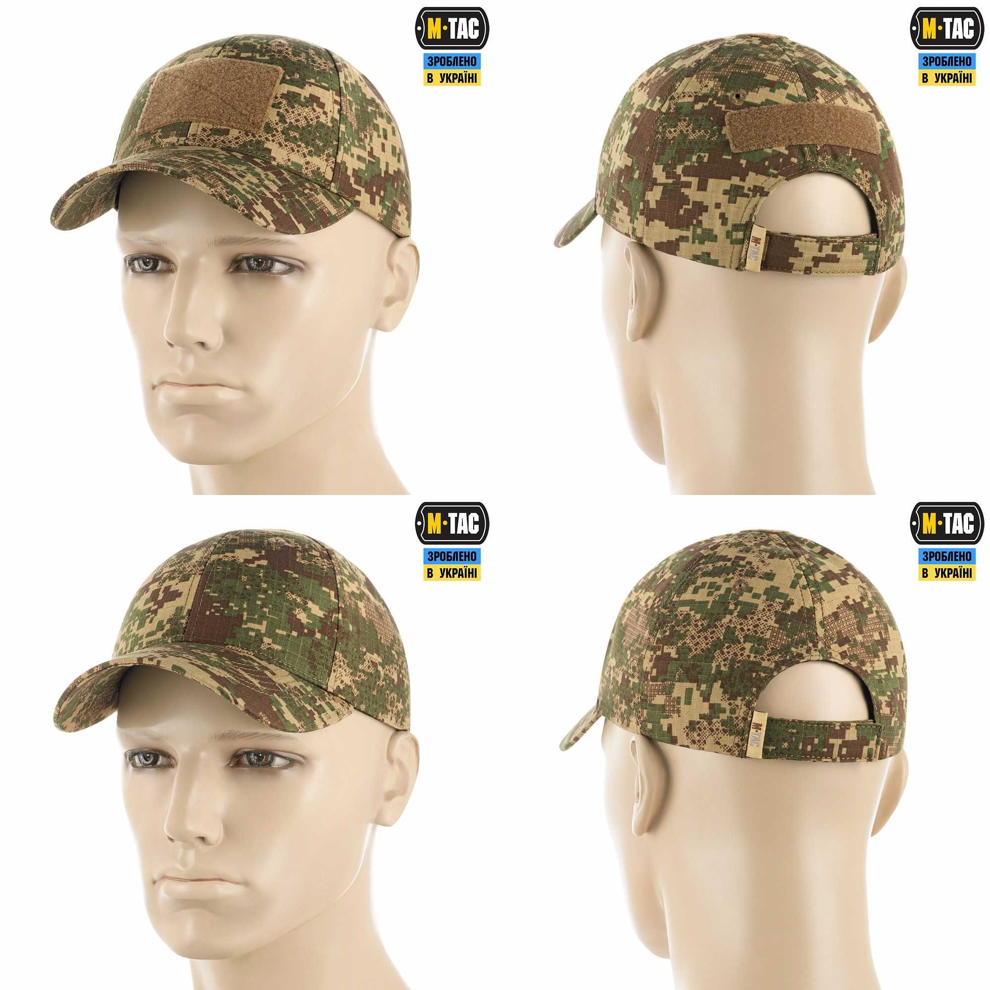 M-Tac бейсболка ріп-стоп NGU Camo Хижак
