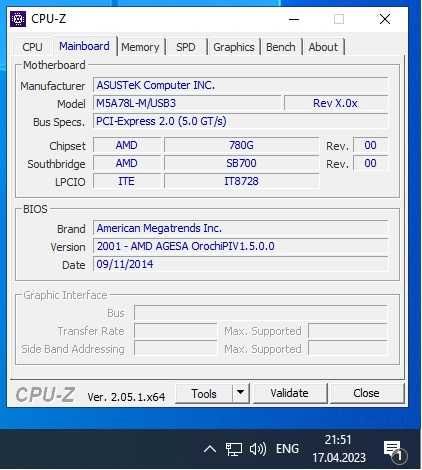 Системный блок, ASUS M5A78L-M/USB3, AMD FX-4350, SSD-120, DDR3-8Gb,