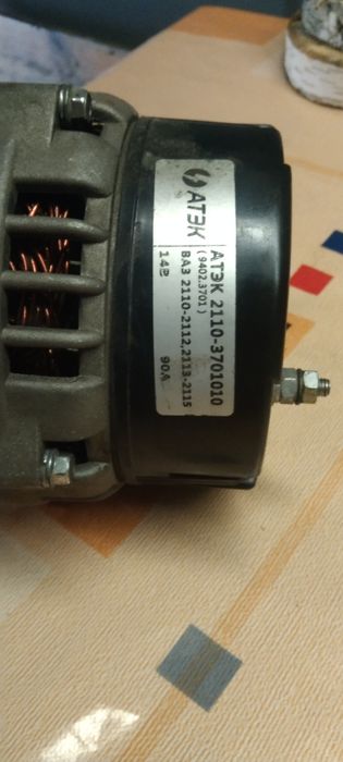 Генератор ваз 2110-2112, 2113-2115