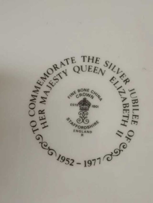 Prato Jubileu 1977 Rainha Elizabeth II