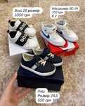 Кроссовки adidas 23 Nike Polo Ralph Lauren чобітки Crocs