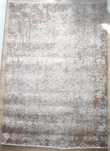 Dywan NOWY 133x195 cm