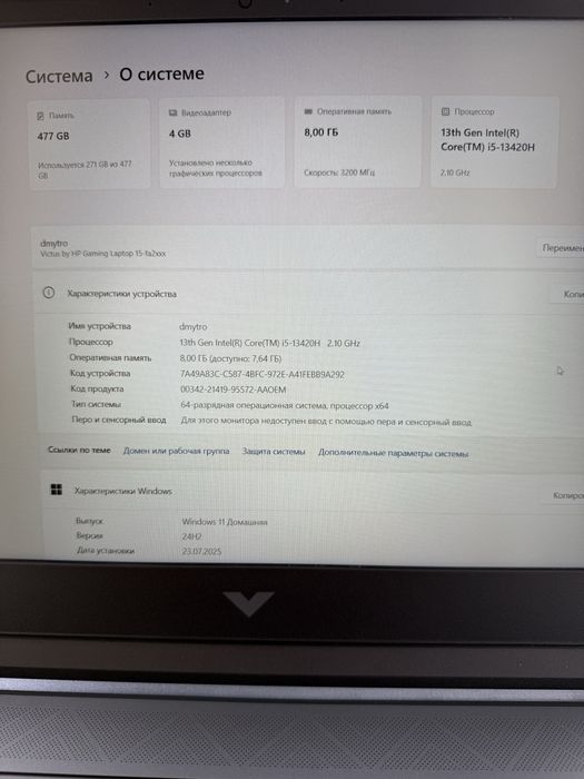 Продам ігровий ноктбук Hp Victus Laptop 2050