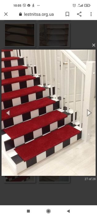 Коврики на сходи. Килимки на сходинки. Накладки на сходи