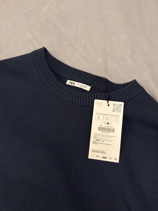 Кофта Zara L | новая с бирками
