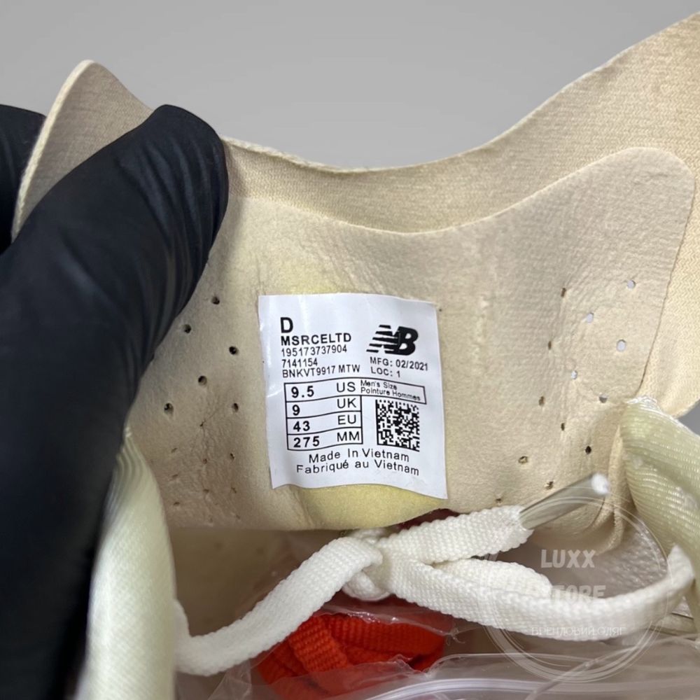 Кросівки New Balance x Stone Island (stoneisland, стон, стонайленд)
