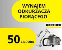 Wynajem odkurzaczy piorących Karcher Puzzi 10/1  - 50 zł /doba