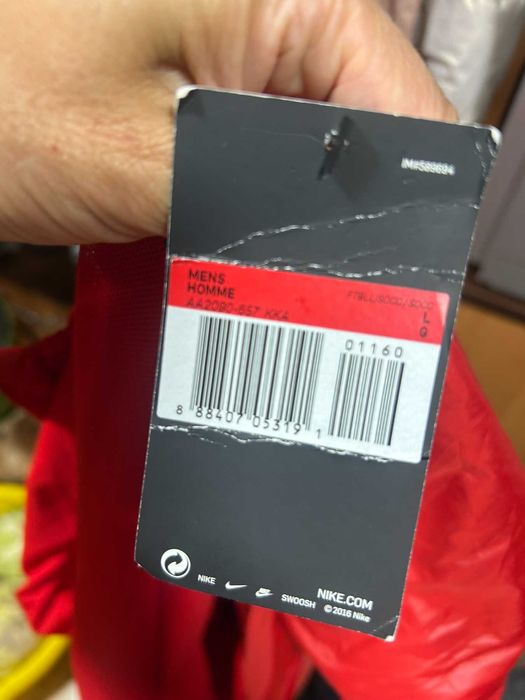 Чоловіча вітровка куртка Nike