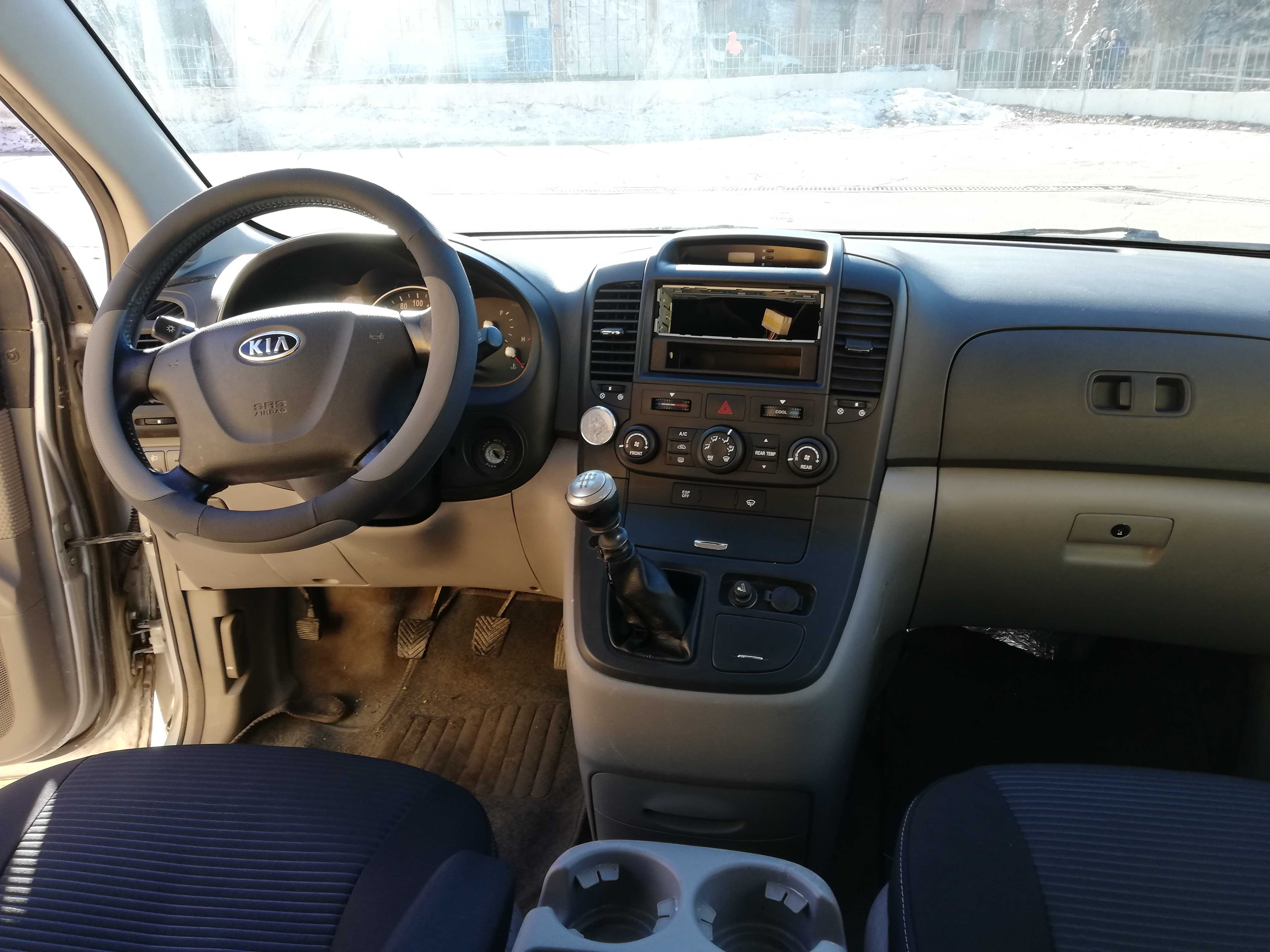 Продажа Kia Carnival