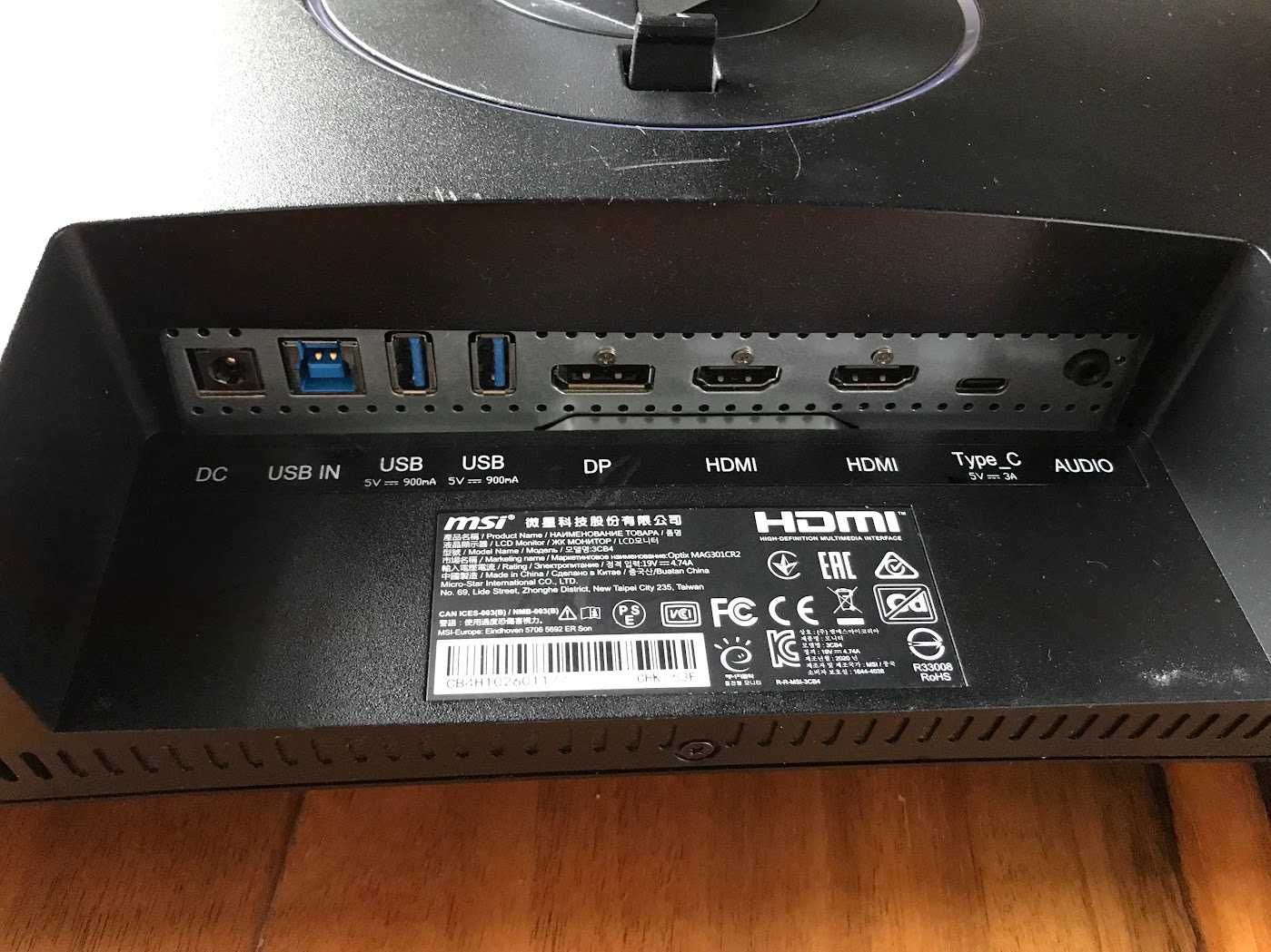 Monitor MSI Optix MAG301CR2 29.5 cala - uszkodzona matryca