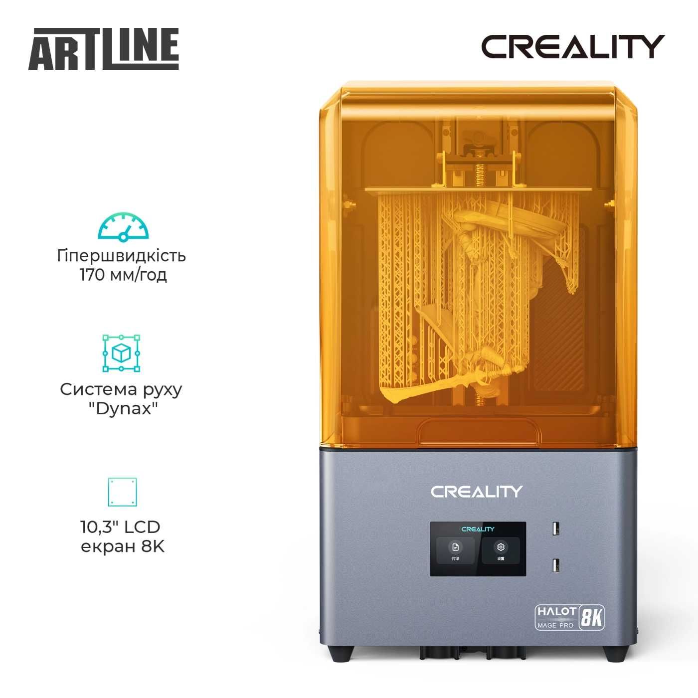 3D принтер Creality HALOT-MAGE PRO 8K (3d-принтер)