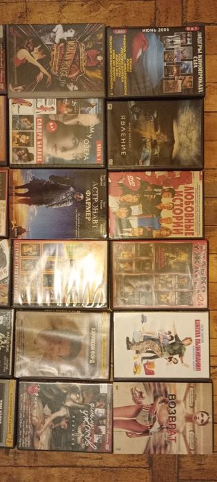 видео проигрыватель, двд