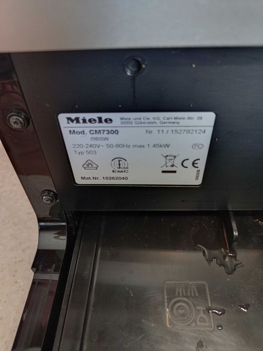 Кофе машина Miele CM 7300