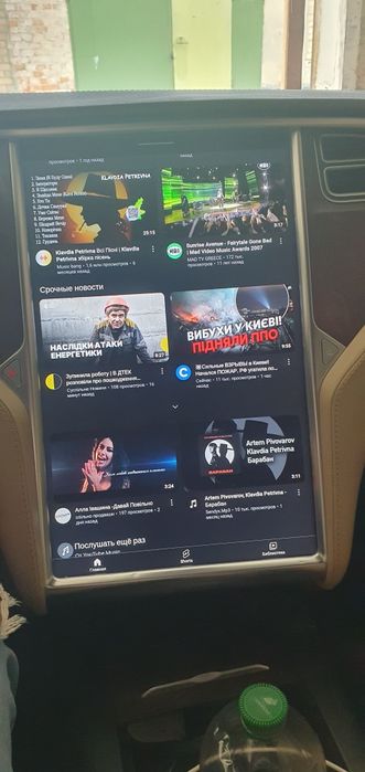 Продається Tesla model s