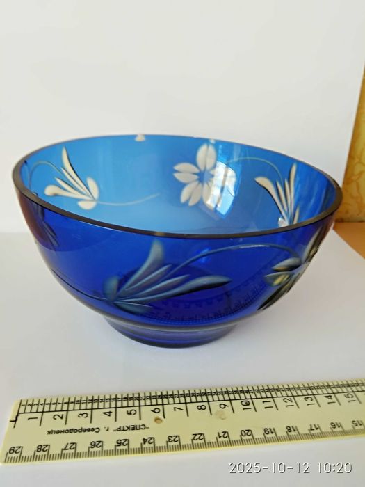 Салатник  синего стекла, советского времени