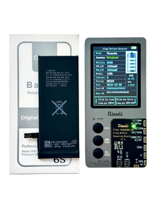  Аккумулятор Айфон 6s Батарея iPhone 6s Оригинал! + Подарок Инструм!