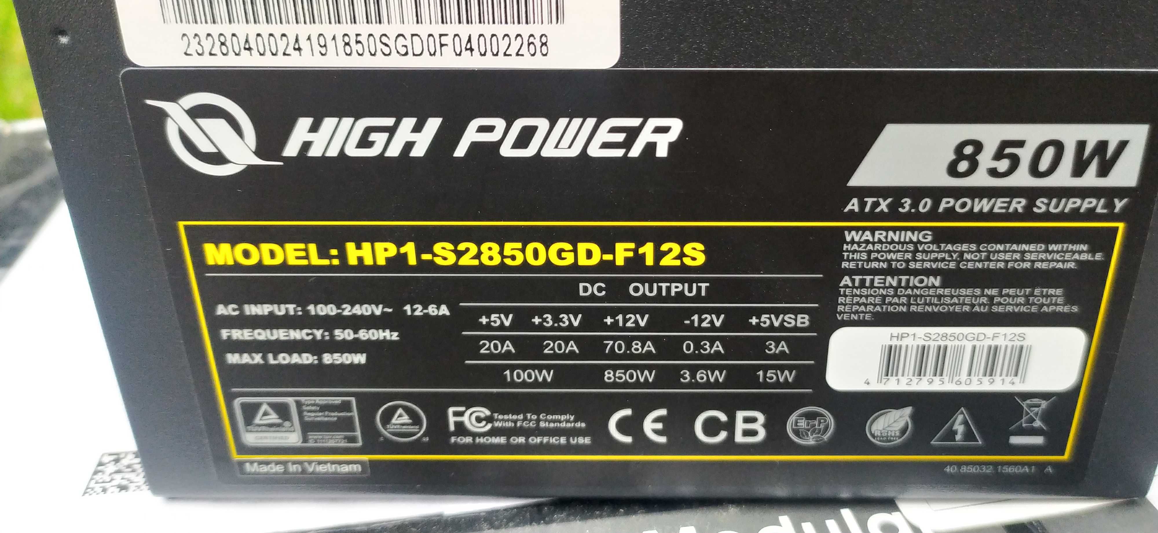 Блок живлення High Power 850w