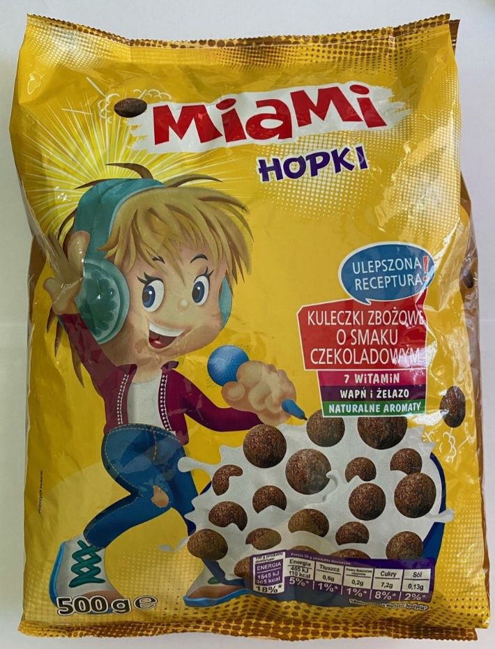 Сухі сніданки- шоколадні кульки Норка