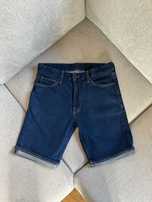 Spodenki slim granatowe H&M S