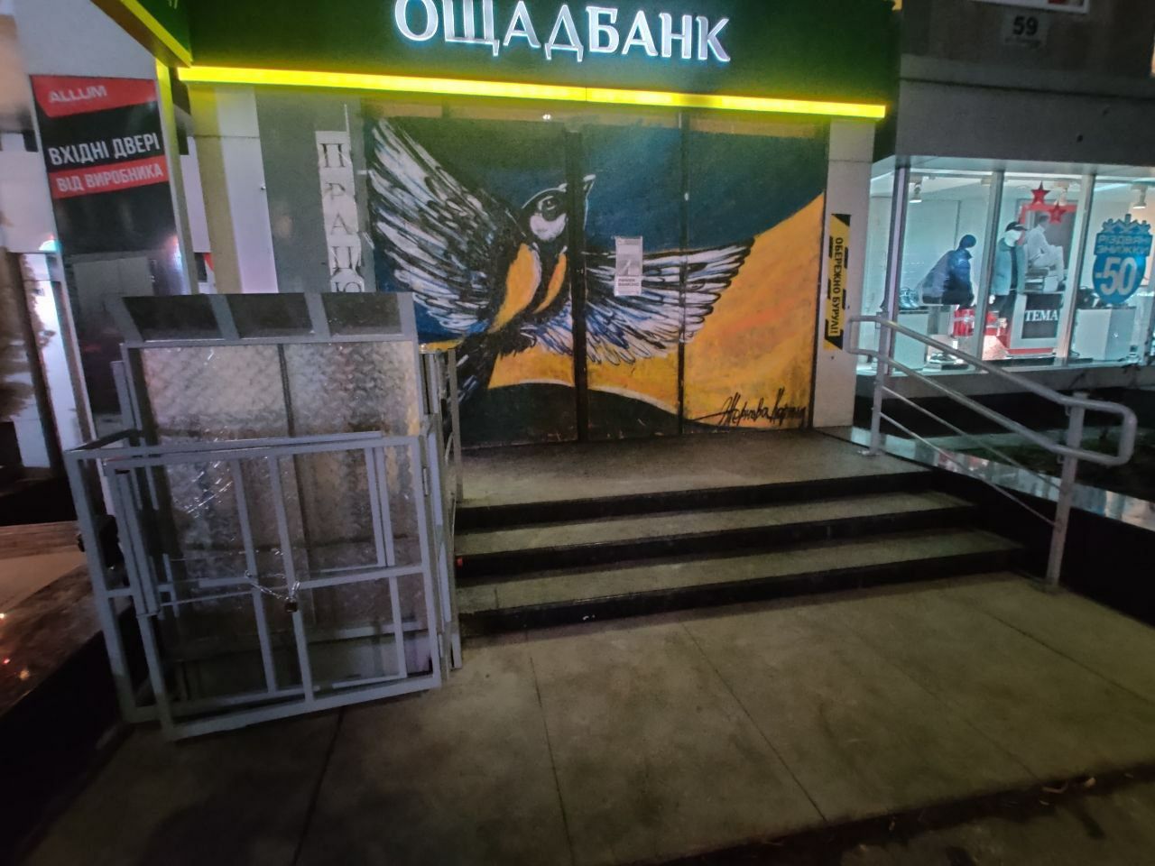Підйомник для інвалідів / Подъемник для инвалидов / Лифт