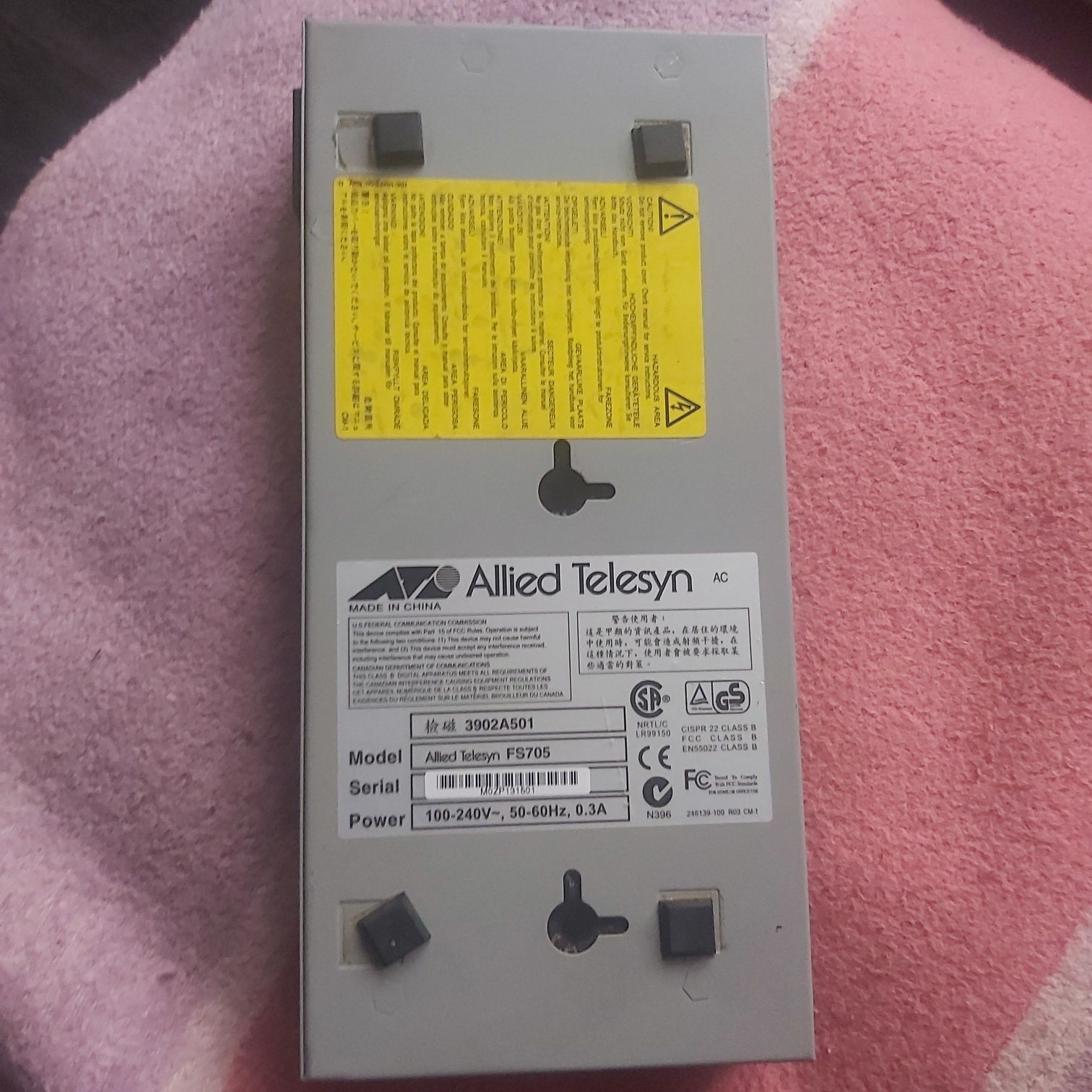 Комутатор Allied Telesyn FS705