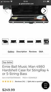Кейс Ernie Ball Music Man 4980  Case for StingRay 4 or 5-String Ba