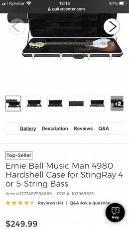 Кейс Ernie Ball Music Man 4980  Case for StingRay 4 or 5-String Ba
