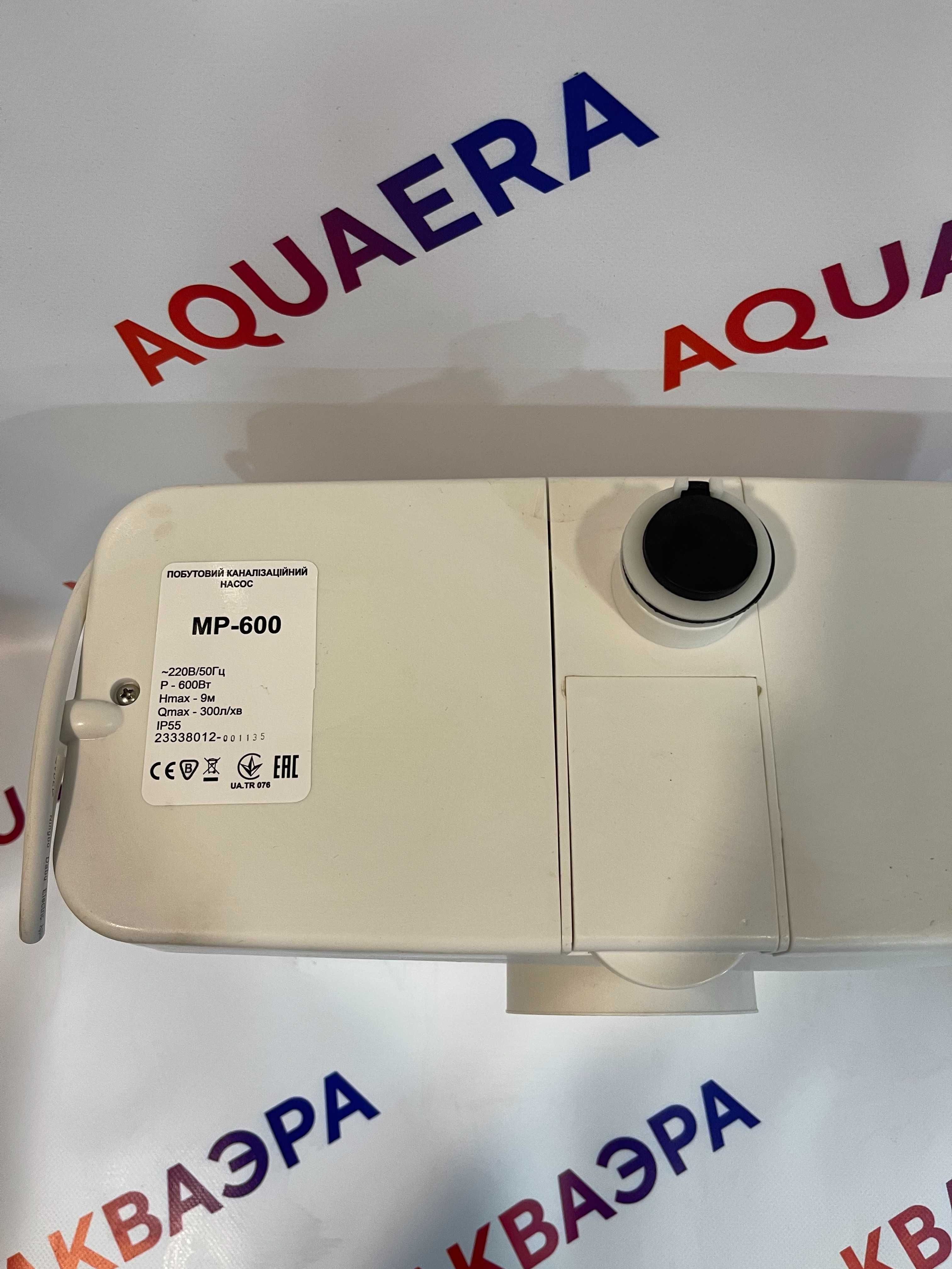 Установка канализационная EUROAQUA MP 400 / MP 600