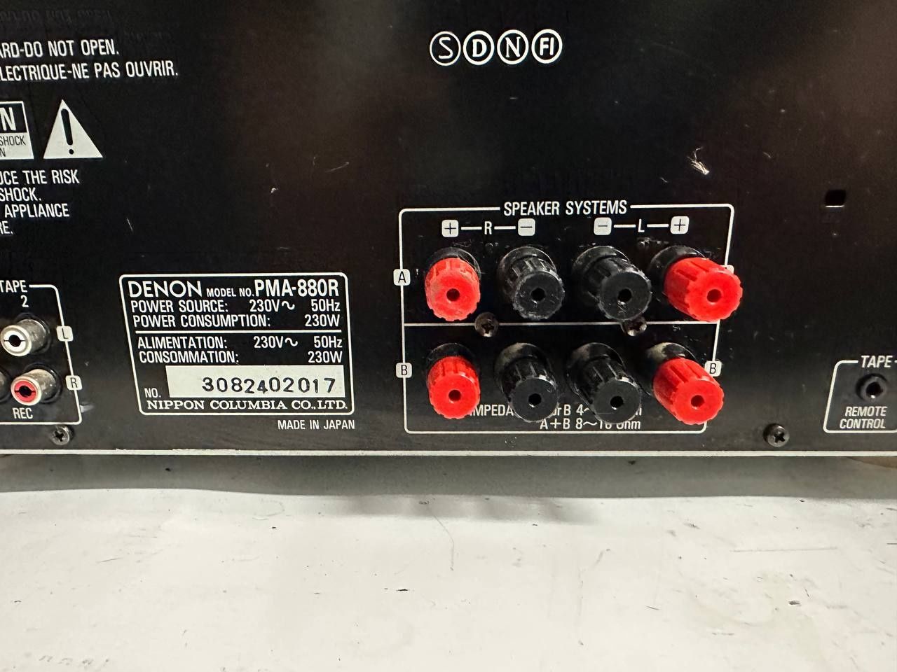 Stereo Wzmacniacz Denon PMA 880, 2*170 Wat,