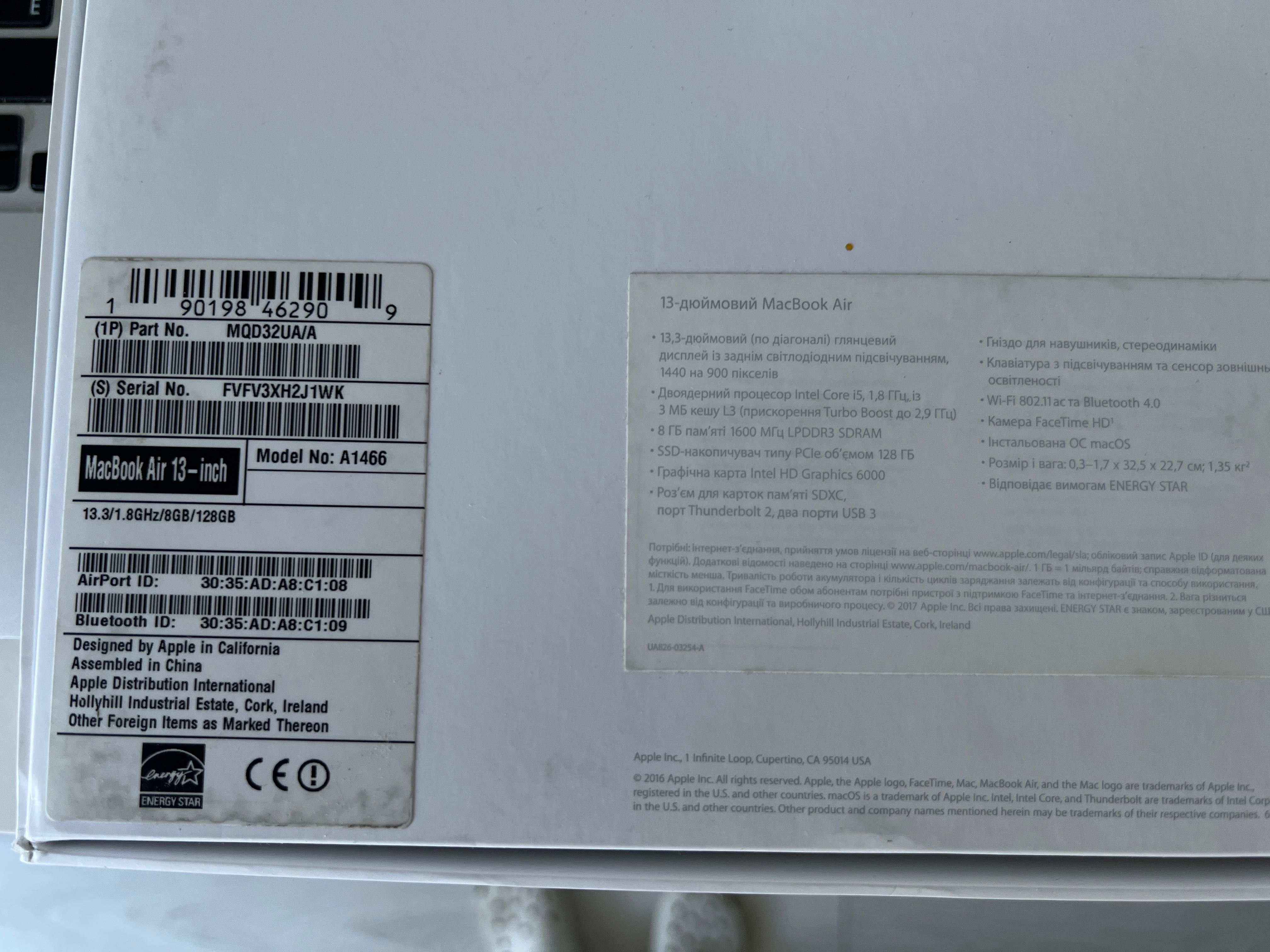 Macbook air 2017 128ssd