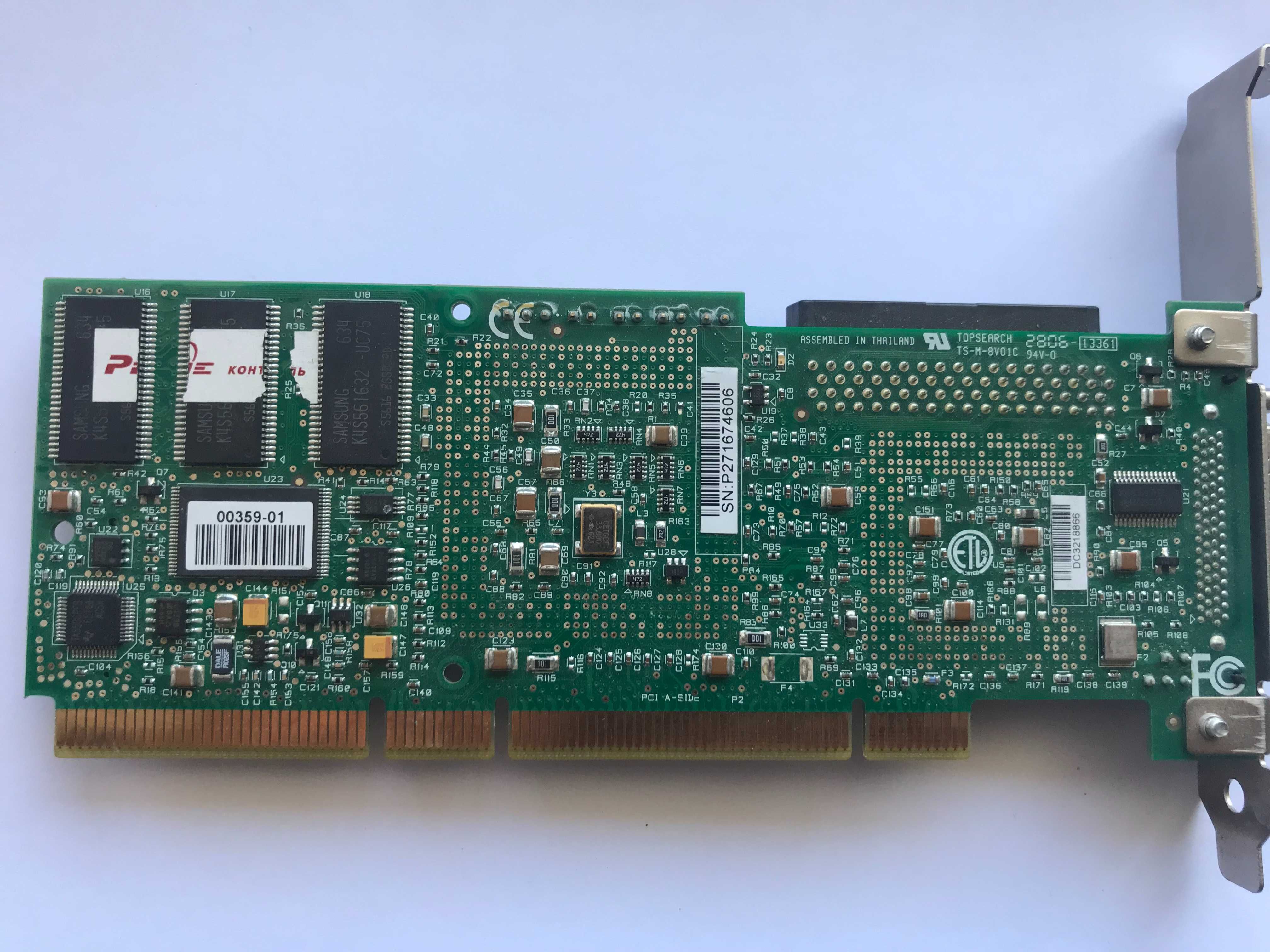 LPCBX520-A2 U320 SCSI L5201010028A Контролер LSI