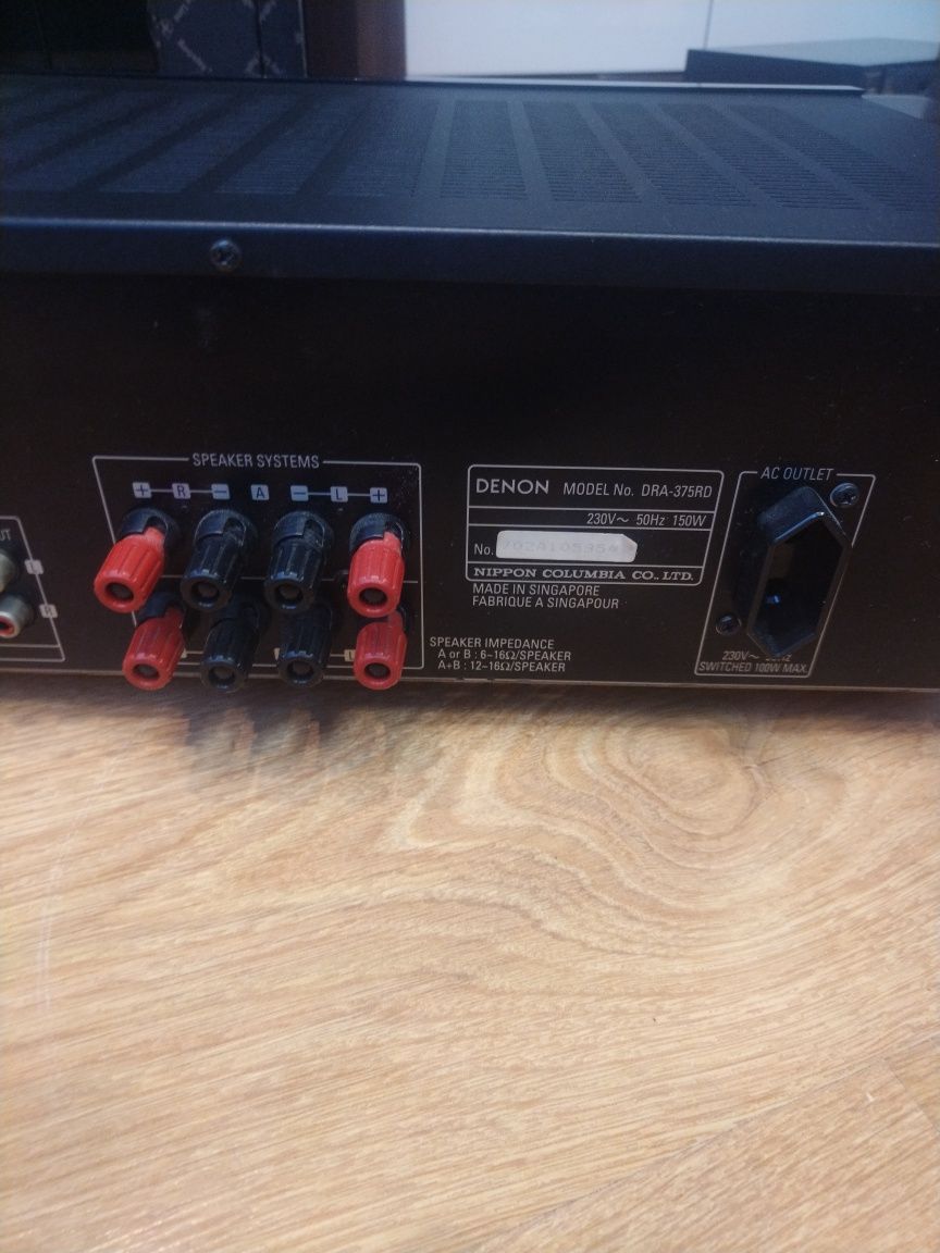 Wzmacniacz amplituner stereo Denon DRA-375RD + pilot