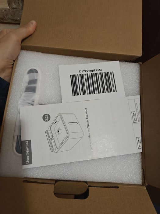 Поїлка - фонтан для котів та собак Smart HASHI HS001 2600mAh,  3,0л