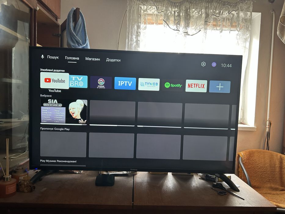 Телевізор Еленберг з приставкою