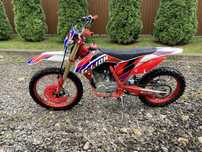 G-LION RX-250 enduro