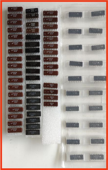 Продам радіо деталі, 704шт. одним лотом