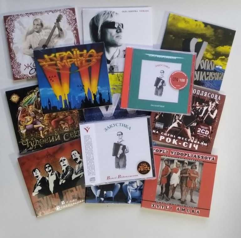 Воплі Відоплясова Олег Скрипка CD компакт диски фирменные Країна Мрій