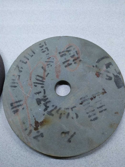 Круг         заточний