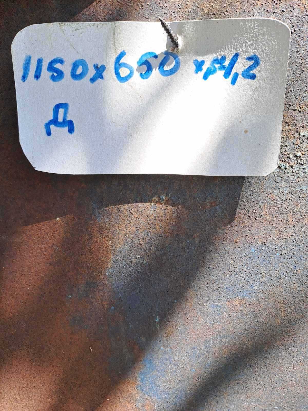 Продам стальной лист метала 3мм