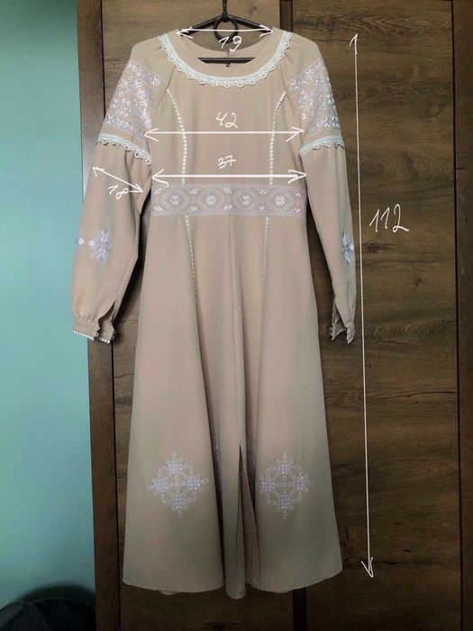 Вишита Сукня від бренду Sonro