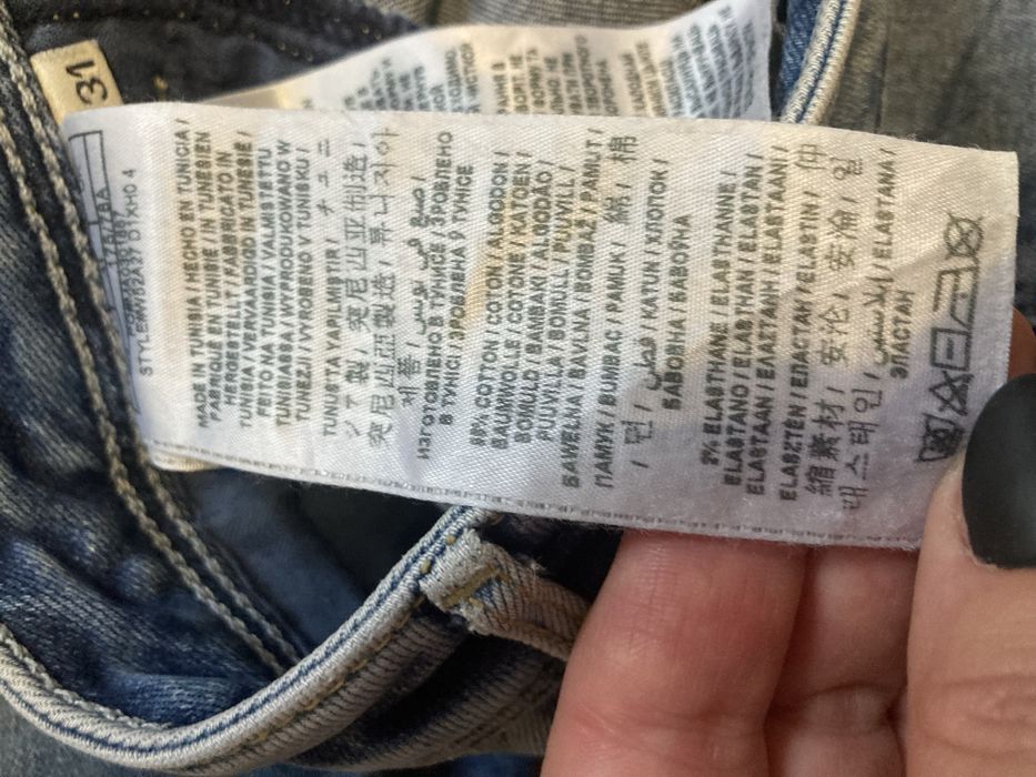 Spodnie jeansowe skinny guess 31 elasten