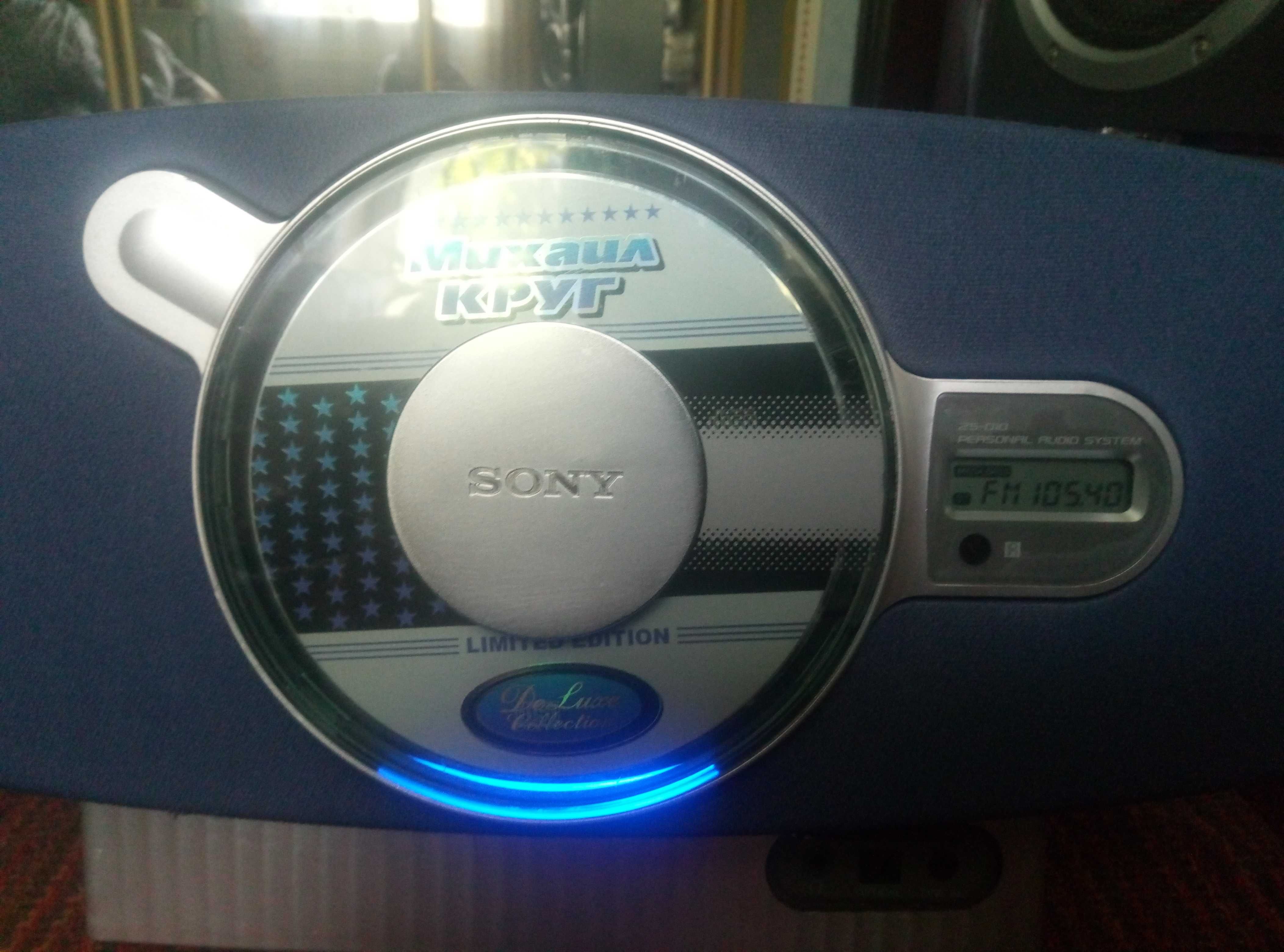 Музыкальный центр, бумбокс, магнитола SONY (bluetooth,CD,AUX,FM)