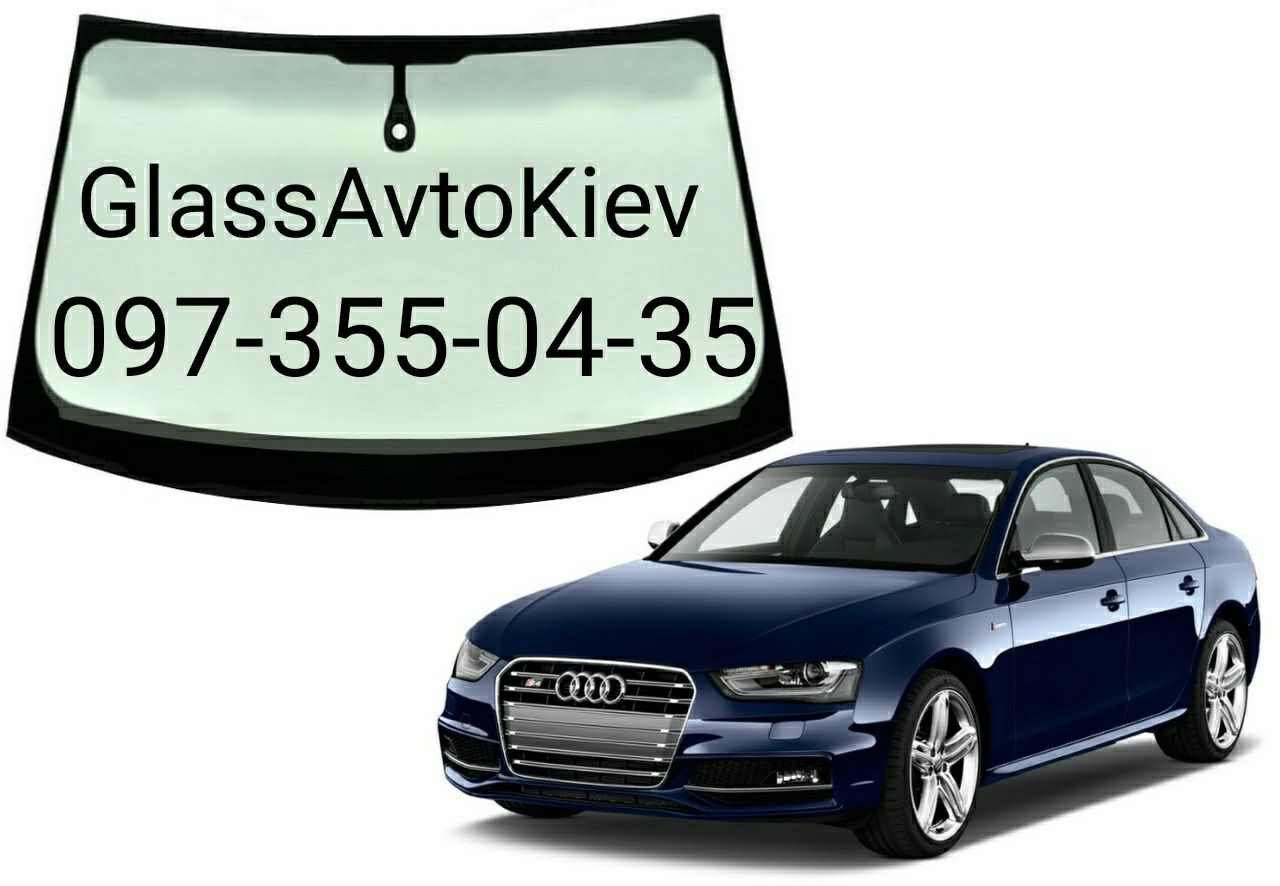 Лобовое стекло Audi A4 B6 B7 B8 B9 заднее боковое замена