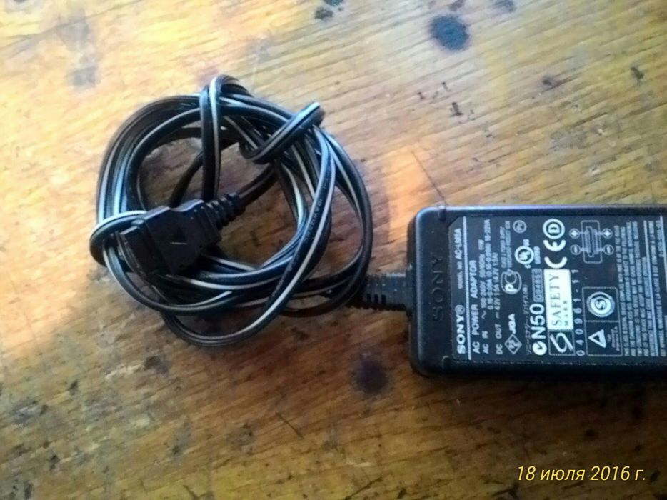 Зарядки для устройств фирмы сони LM5A