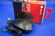 Rato Ótico USB NGS Flame, Novo